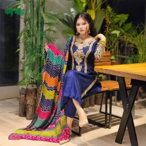 Linen Sequence Three Piece