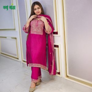 পাকিস্তানি ক্রেপ চিনুন থ্রি পিস