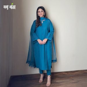 Radymade Three Piece