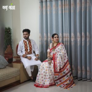 Sharee Panjabi Couple Set