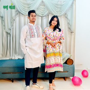 Exclusive Couple Dress