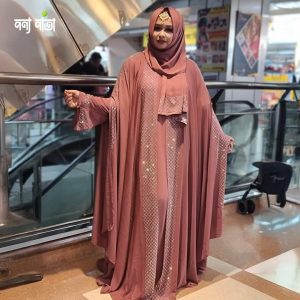 Abhaya Set with Hijab
