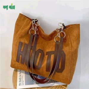 Most Demanding HOOTO Bag