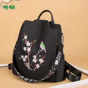 Waterproof Embroidered Anti-Theft Fashion School Bag