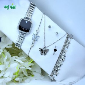 Watch Gift Combo
