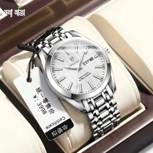 Stylish Men Watch
