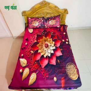 Primium 3D Bedsheet Four Piece Set