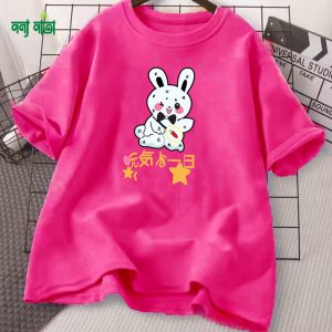 Drop Shoulder Ladies T-Shirt