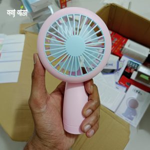 Mini Fan With Light