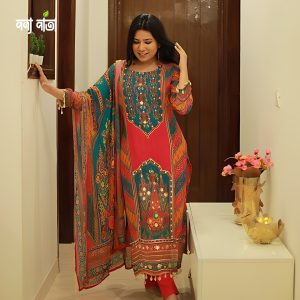 Georgette Readymade Three Piece