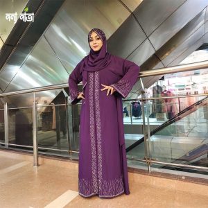 Koti Borka with Hijab