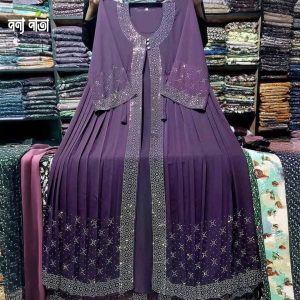 Munzereen Koti Borka with Hijab
