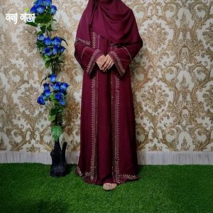 Stone Koti Borka with Hijab