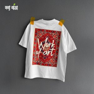 Premium Drop Shoulder Tshirt