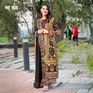 Georgette Readymade Three Piece
