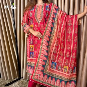 Georgette Readymade Three Piece