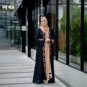 Adjust Koti Borka (with Hijab)