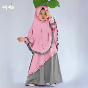 Large Baby Borka Set 7-12Y
