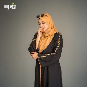 Dubai Cherry Borka (Only Borka)