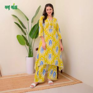 Two Piece Kurti Set